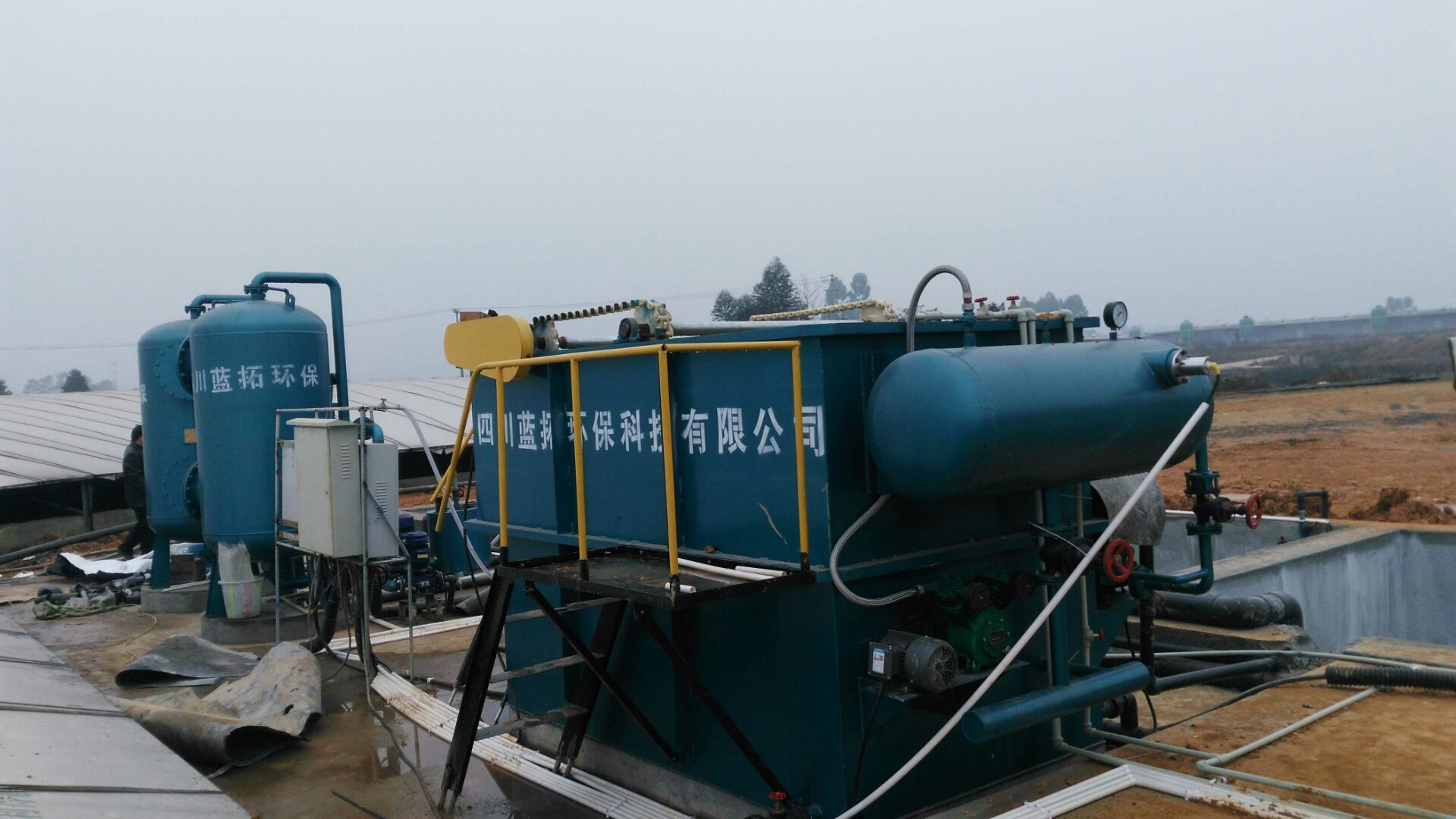 成都汙水處理設備