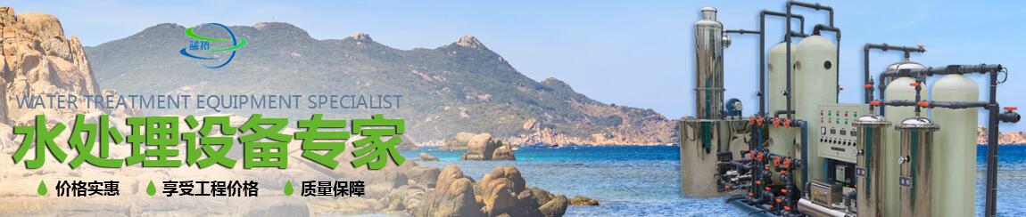 四川灌裝機（jī）