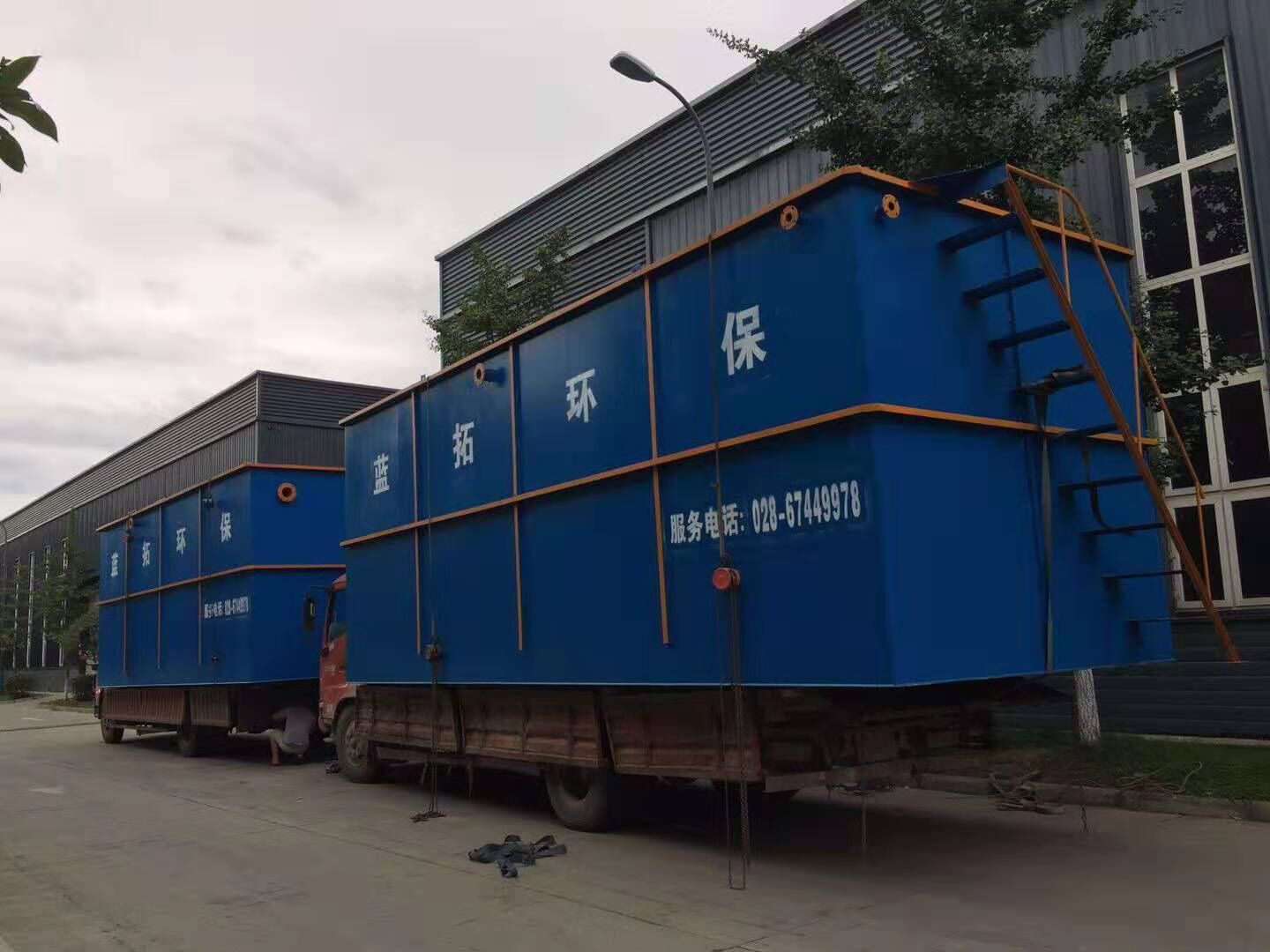 中鐵集團天府新區項目部200T汙水處理設備