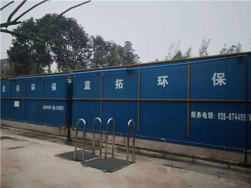 成（chéng）都一體化汙水處理設備